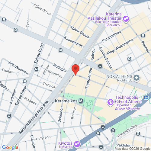 Σύγχρονο Θέατρο